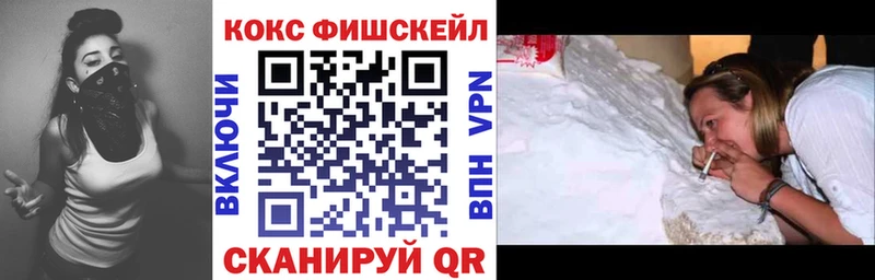 Магазин наркотиков Куртамыш А ПВП  Амфетамин  КОКАИН  Гашиш  Конопля  Кетамин  ОМГ ОМГ зеркало  Меф мяу мяу 