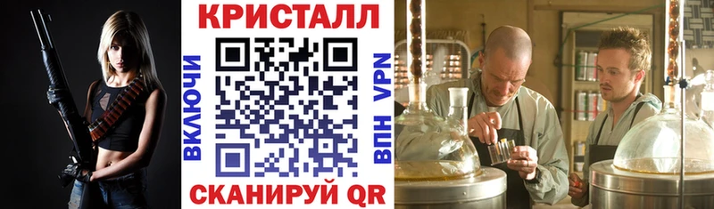 АМФЕТАМИН Premium  kraken как зайти  Куртамыш 
