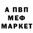 Метадон methadone Aidarik rylit