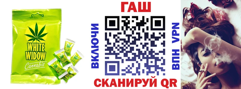 Canna-Cookies конопля  цены   Куртамыш 