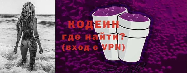 марки nbome Козельск