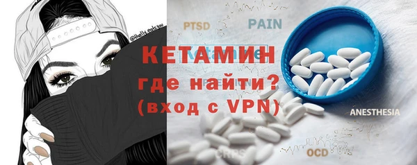 хмурый Карталы
