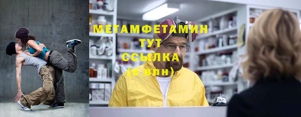 индика Касимов
