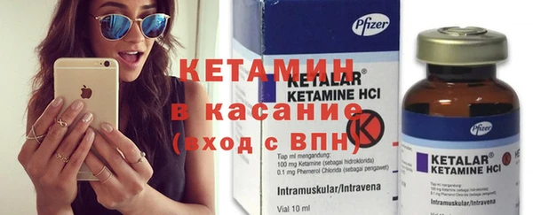 винт Кодинск