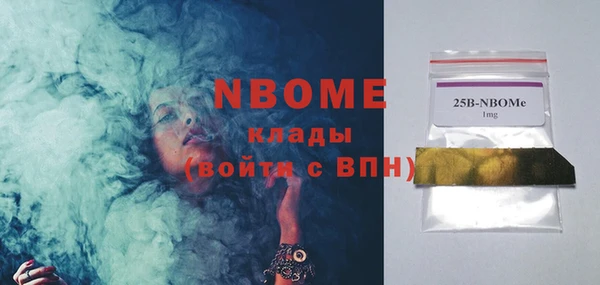меф VHQ Карпинск