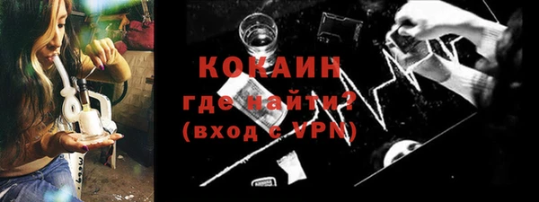 ешки Киреевск