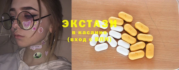 винт Кодинск