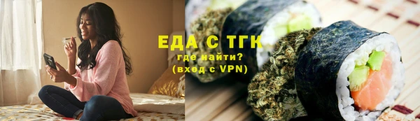 наркотики Киренск