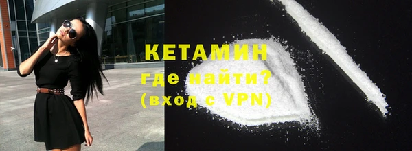 меф VHQ Карпинск