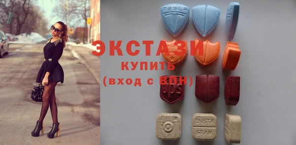 амф Козловка