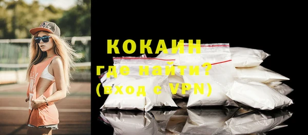 ешки Киреевск