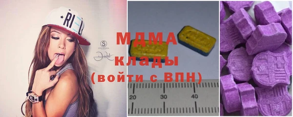 хмурый Карталы