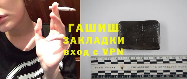 марки nbome Козельск