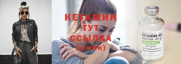марки nbome Козельск