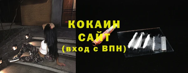 прущие крисы Анжеро-Судженск