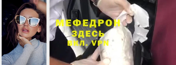 наркотики Киренск