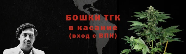 экстази Коряжма