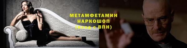 ешки Киреевск