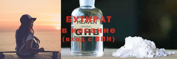прущая мука Анива