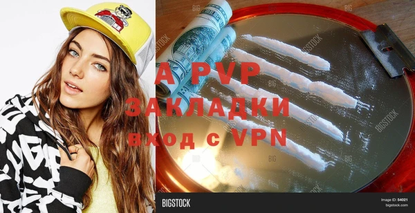винт Кодинск