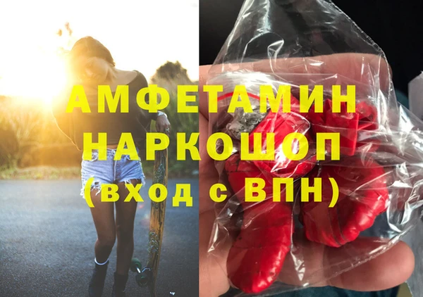 apvp Корсаков
