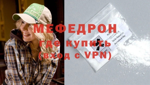 наркотики Киренск