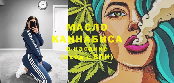 винт Кодинск