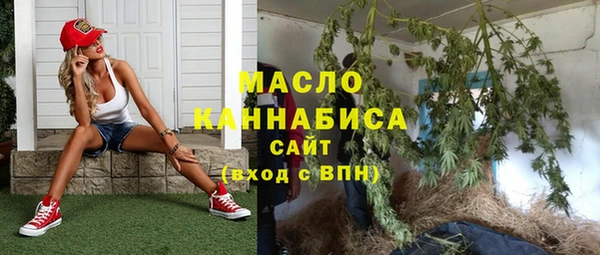 марки nbome Козельск