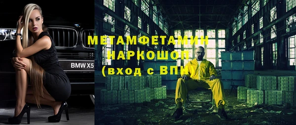 винт Кодинск
