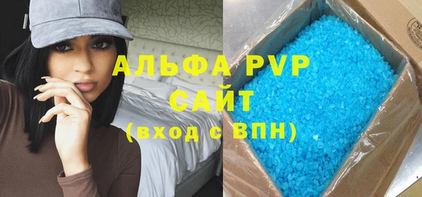 марки nbome Козельск