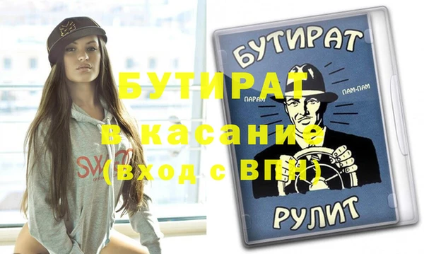 амф Козловка