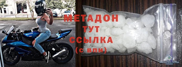 амф Козловка