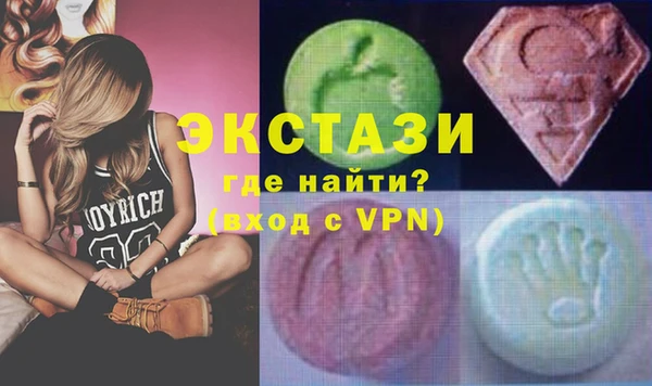 хмурый Карталы
