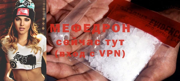 ешки Киреевск