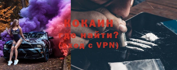хмурый Карталы