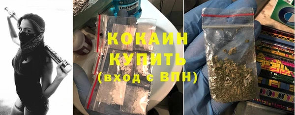 наркотики Киренск