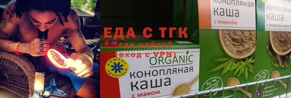 наркотики Киренск